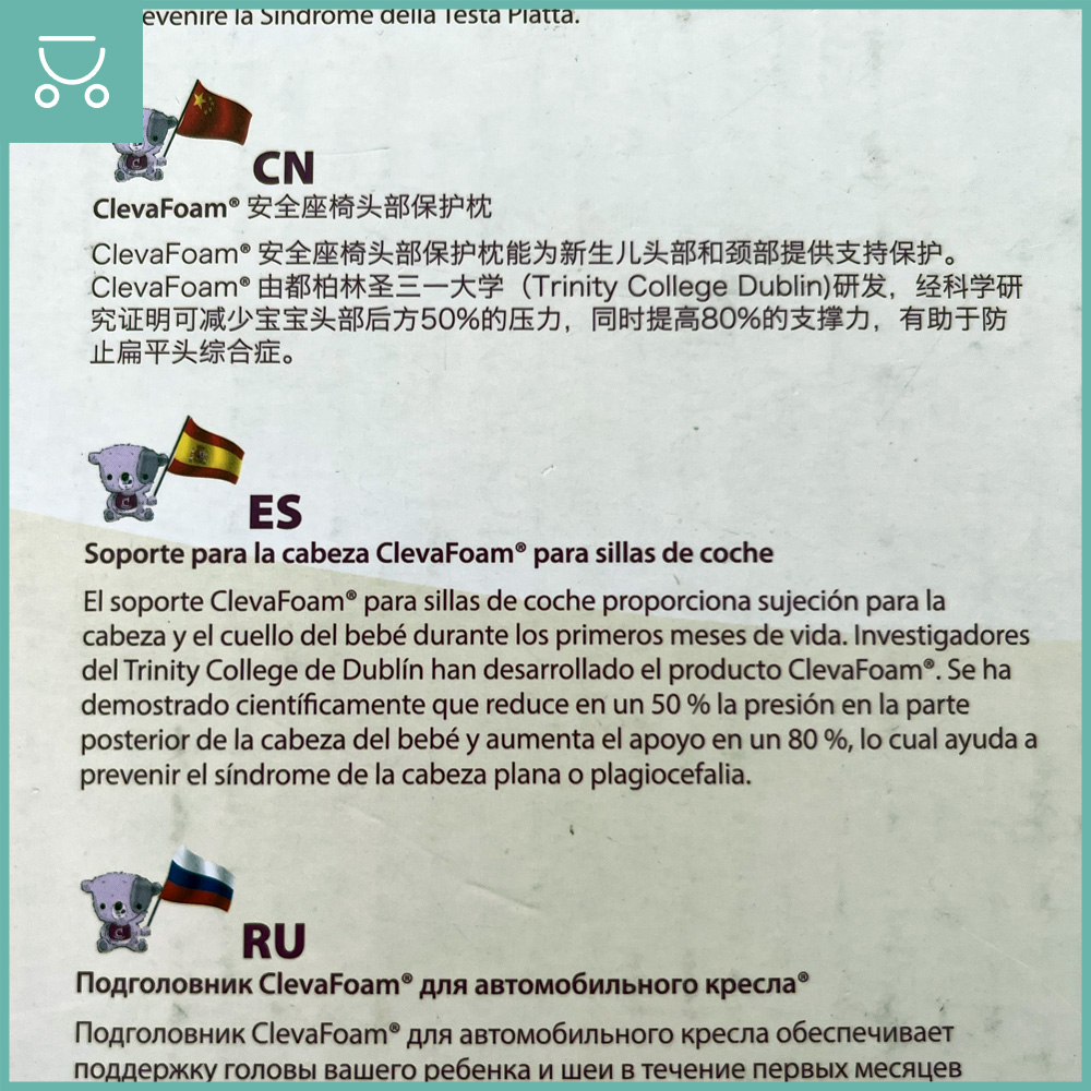 car-seat7