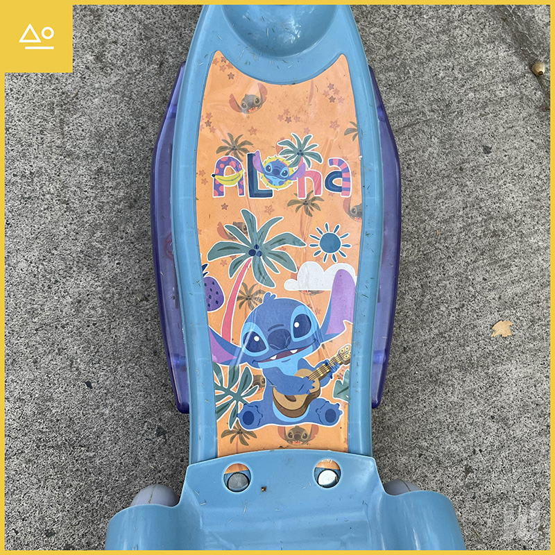 scooter4
